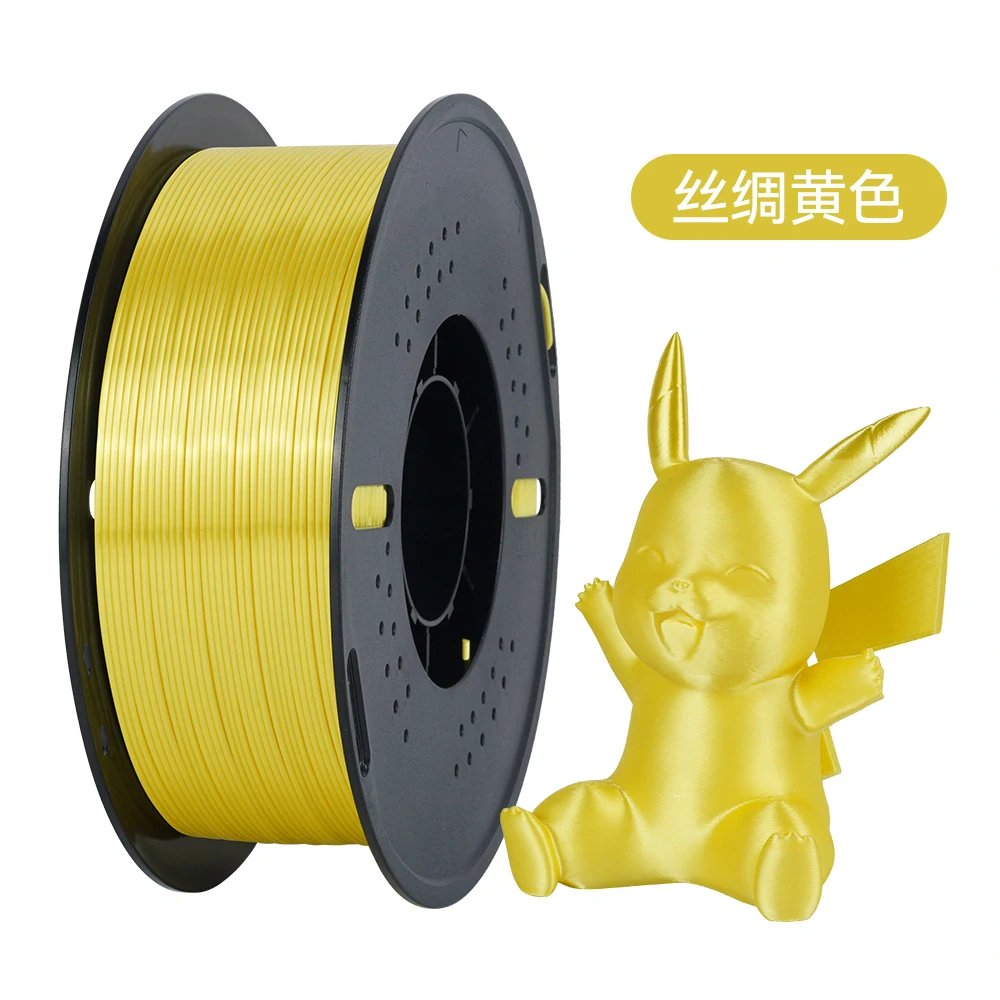 Kingroon PLA SILK 1,75 mm 1 kg | Žlutá