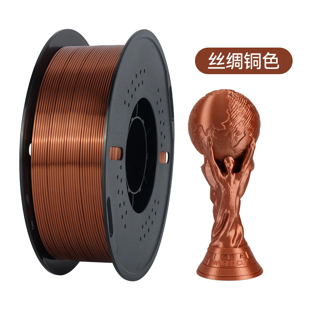 Kingroon PLA SILK 1,75 mm 1 kg | Měděná