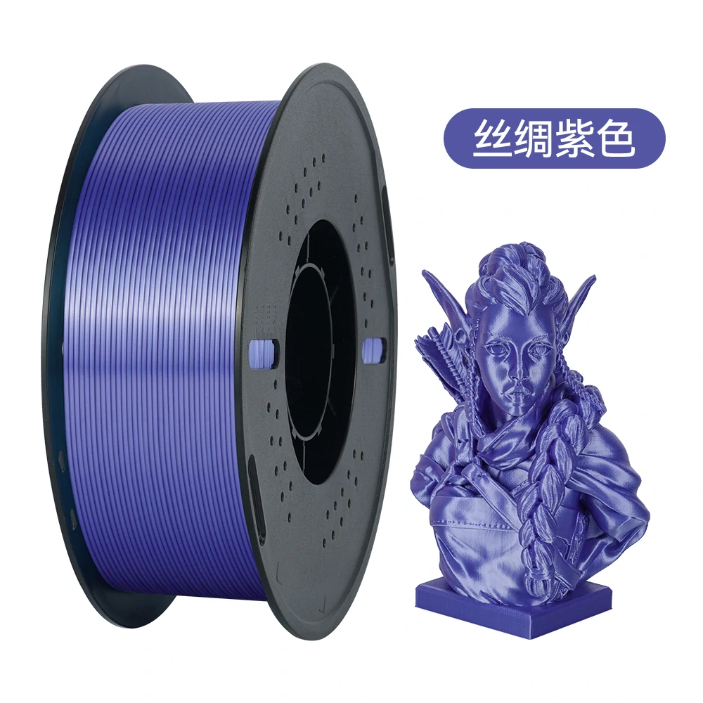 Kingroon PLA SILK 1,75 mm 1 kg | Fialová