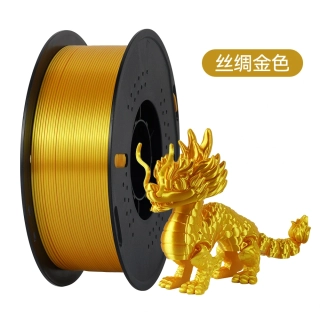 Kingroon PLA SILK 1,75 mm 1 kg | Zlatá