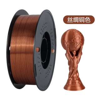 Kingroon PLA SILK 1,75 mm 1 kg | Měděná
