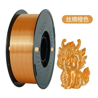 Kingroon PLA SILK 1,75 mm 1 kg | Oranžová