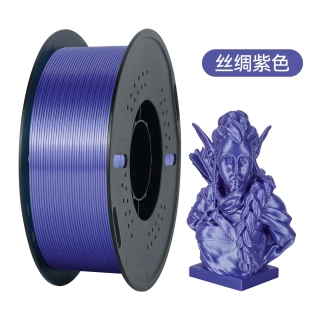 Kingroon PLA SILK 1,75 mm 1 kg | Fialová